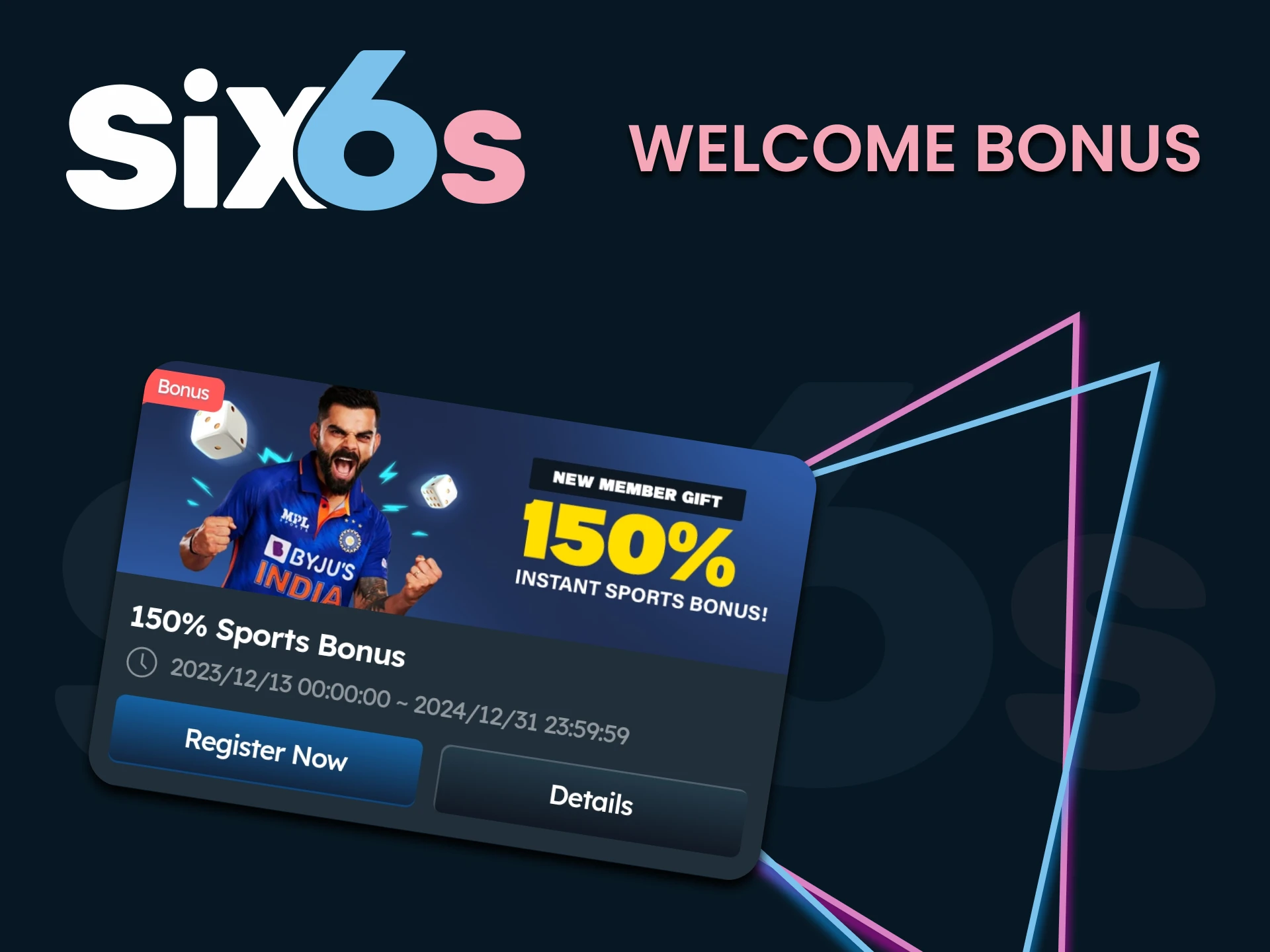 Six6s gives bonuses for betting on football.